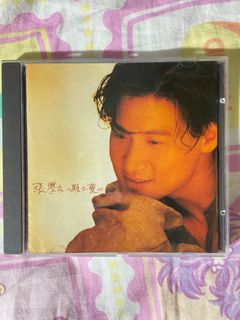 （分類：）位於 。 由 snowcheung520 提交（商品編號 1291403744，圖片 1）。簡介： 。
