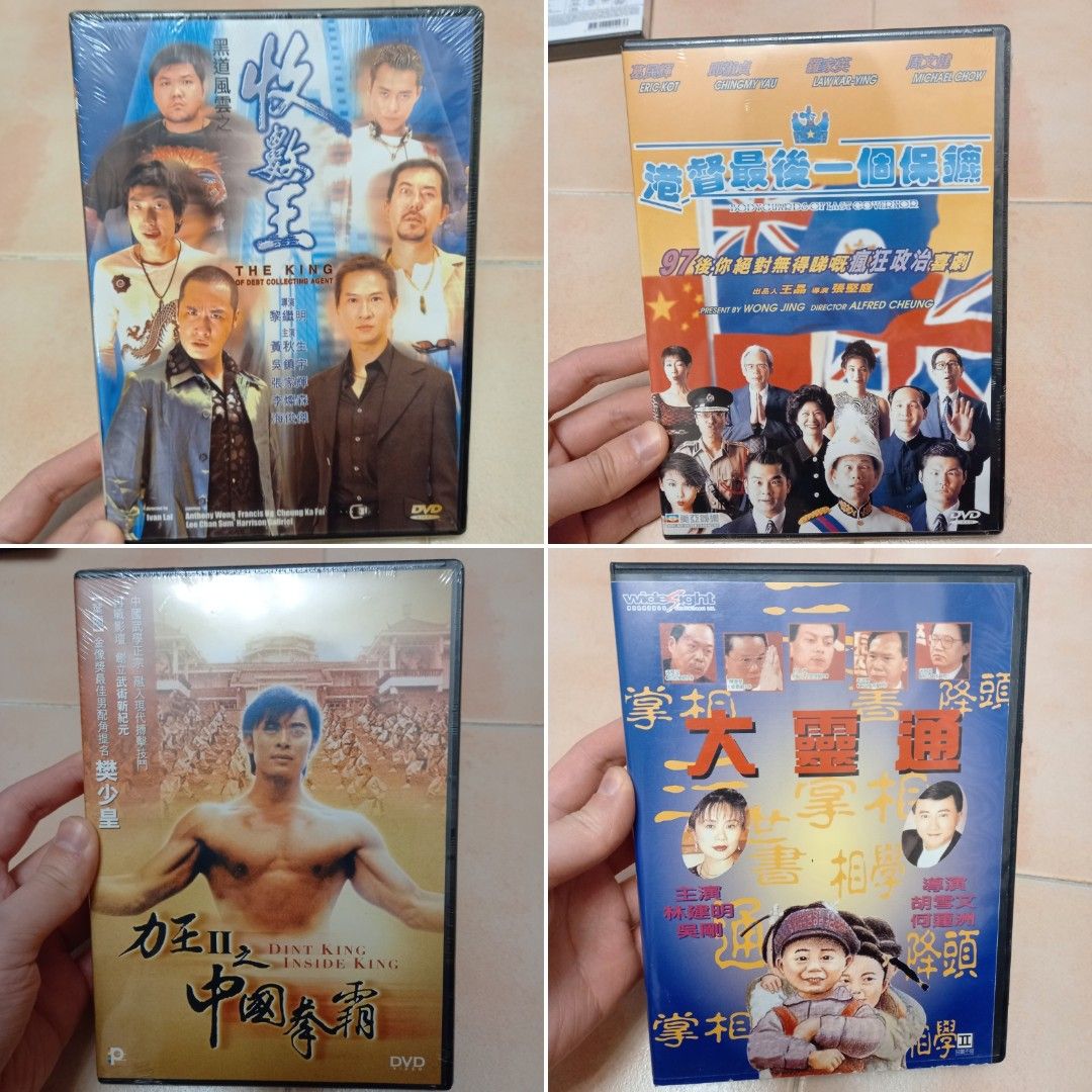 新着商品 少林拳対武当拳('80香港 DVD 洋画・外国映画 