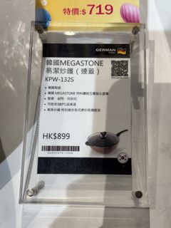 （分類：）位於 。 由 amy2cat 提交（商品編號 1291492179，圖片 1）。簡介： 。