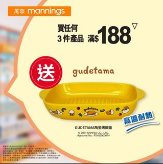 （分類：）位於 。 由 andre3152 提交（商品編號 1291406307，圖片 1）。簡介： 。