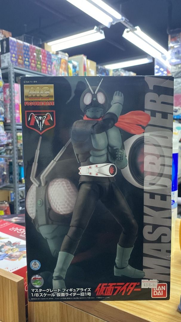 全新MG Bandai Masked Rider Kamen Rider 1/8 幪面超人假面騎士舊1號