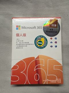 （分類：）位於 。 由 sze_ww 提交（商品編號 1291487435，圖片 1）。簡介： 。