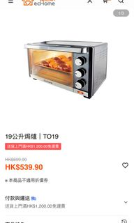 （分類：）位於 。 由 hbdtoyou 提交（商品編號 1291370261，圖片 1）。簡介： 。