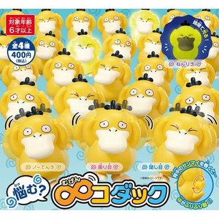 （分類：）位於 。 由 glitter01 提交（商品編號 1291374083，圖片 1）。簡介： 。