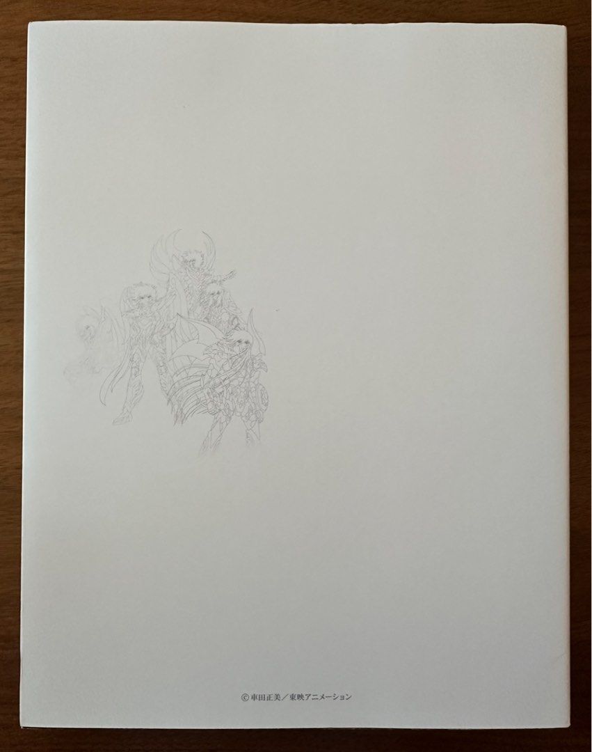 聖闘士星矢Precious Artworks 画集from ギャラクシーカードバトルSaint
