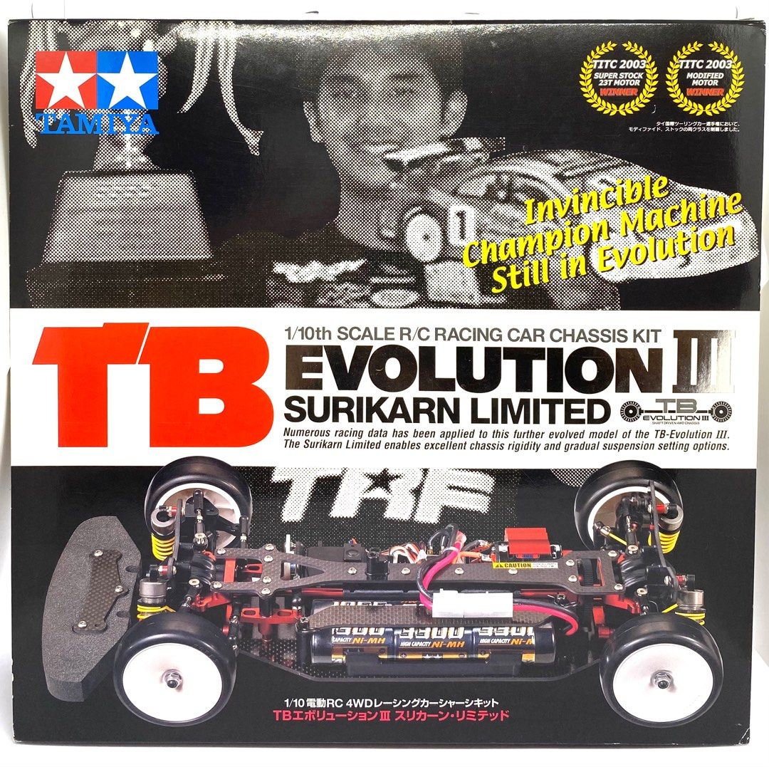 [限量版] TAMIYA TB EVO 3 (泰仔版) 遙控車 另加 全新3mm底板, 興趣及遊戲, 玩具 & 遊戲類 - Carousell