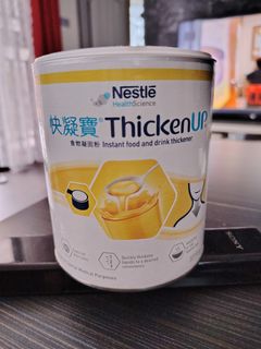 （分類：）位於 。 由 miniskyline 提交（商品編號 1291411052，圖片 1）。簡介： 。