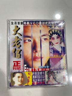 （分類：）位於 。 由 heyjump 提交（商品編號 1291429758，圖片 1）。簡介： 。