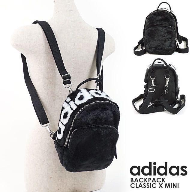 Adidas fur bag hotsell