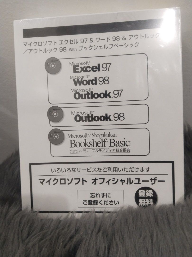 Affordable Microsoft Bookshelf Basic 😍👌 (Category: Software) located in Bulacan. Submitted by afford.japan (Listing ID 1291484010, Image 1). Description: Affordable Microsoft Bookshelf Basic 😍👌.