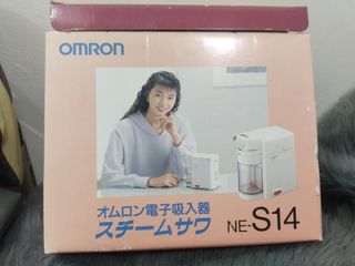 Affordable Omron Inhaler NE S14 😍👌
110 volts