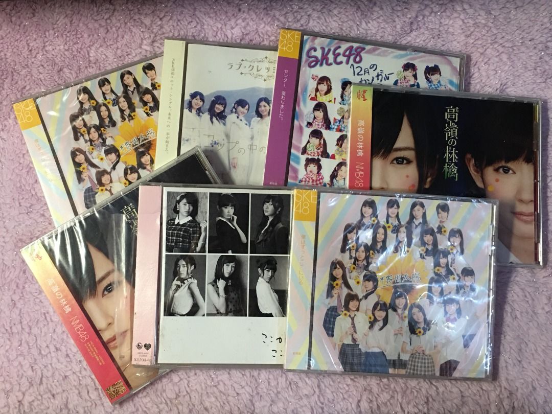 AKB48/SKE48 ETC ASSORTED ALBUMS CRYSTAL CASES (Category: CDs & DVDs) located in Rizal. Submitted by animestashph (Listing ID 1291433890, Image 1). Description: FOR TAKE ALL ONLY! SOLD BY SET! 7PCS! DM IF INTERESTED!.