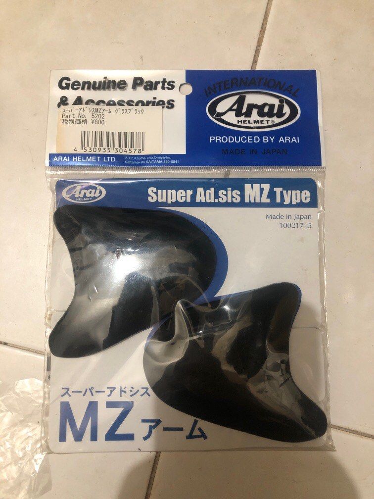 Arai parts sales