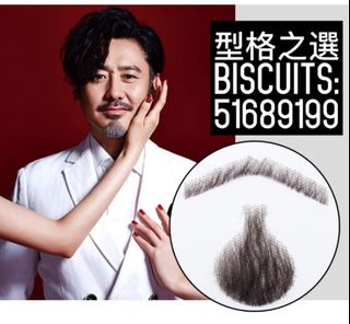 （分類：）位於 。 由 biscuitsmen 提交（商品編號 1291510908，圖片 1）。簡介： 。