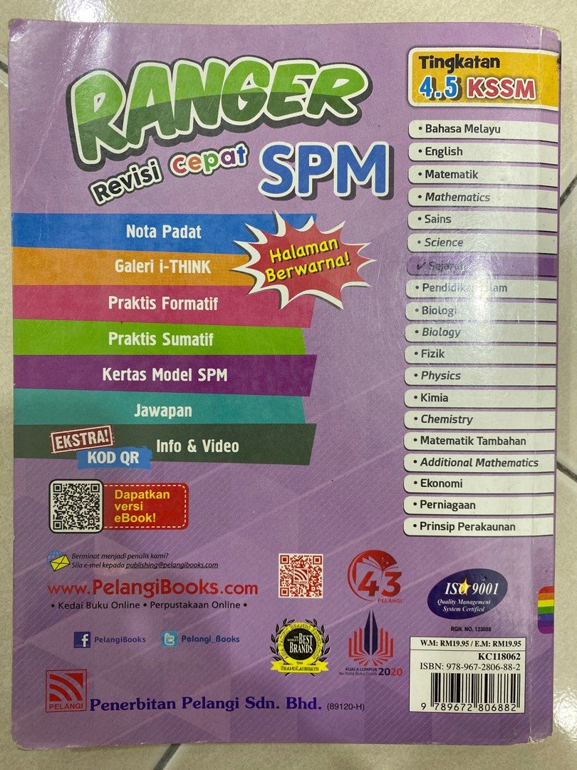 buku ranger sejarah tingkatan 4&5, Hobbies & Toys, Books & Magazines ...