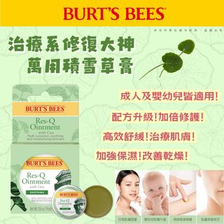 （分類：）位於 。 由 satisfy_buying 提交（商品編號 1291430898，圖片 1）。簡介： 。
