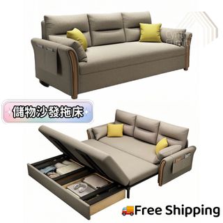 （分類：）位於 。 由 cynthiafurniture 提交（商品編號 1291472490，圖片 1）。簡介： 。