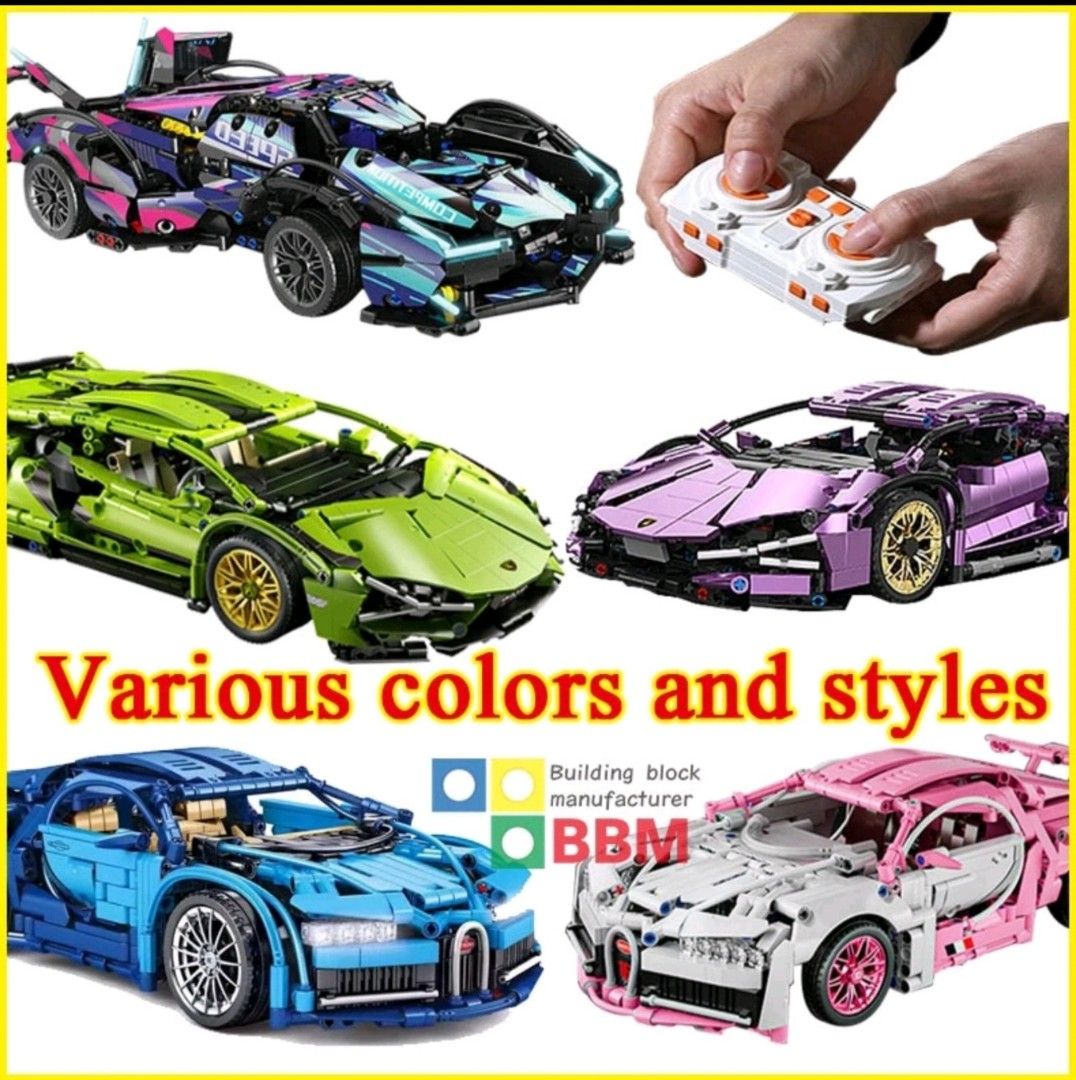 Lepin remote control on sale