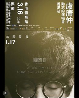 （分類：）位於 。 由 mschannnnnn 提交（商品編號 1291495100，圖片 1）。簡介： 。