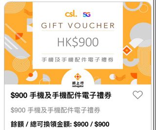 （分類：）位於 。 由 yc2257 提交（商品編號 1291450534，圖片 1）。簡介： 。
