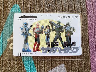 (Category: ) located in . Submitted by kengyee (Listing ID 1291371943, Image 1). Description: .