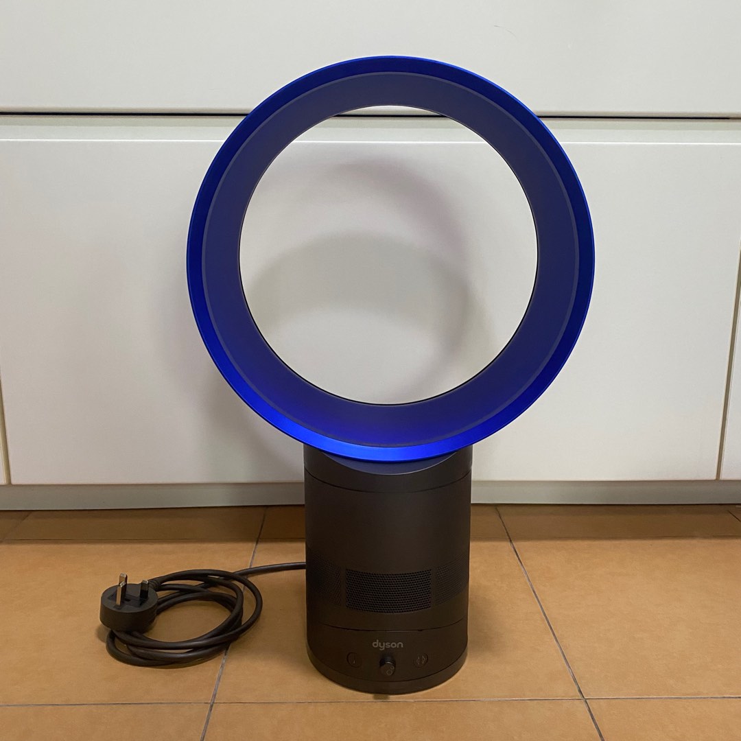Clean dyson hot sale air multiplier