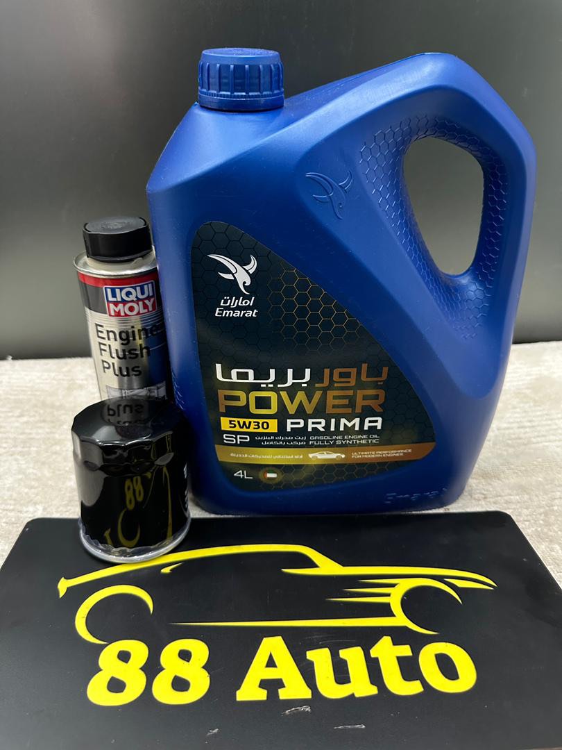 (Category: ) located in . Submitted by 88auto (Listing ID 1291412147, Image 1). Description: .