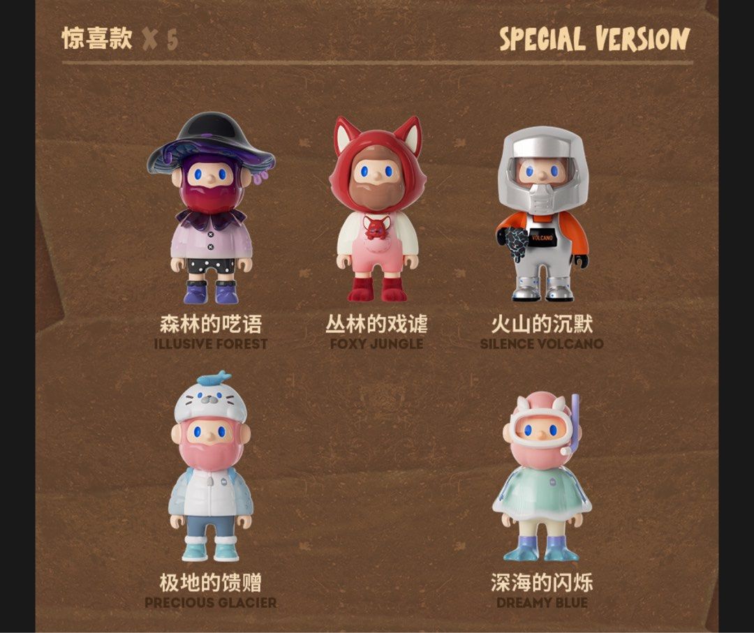 farmer bob UNIQUE CARD hitcard レアカード Finding Unicorn x Farmer Bob 9th series Into The Wild, Toys