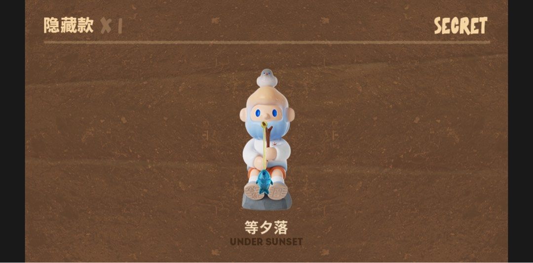 farmer bob UNIQUE CARD hitcard レアカード Finding Unicorn x Farmer Bob 9th series Into The Wild, Toys