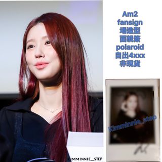 （分類：）位於 。 由 kimminnie_step 提交（商品編號 1291454043，圖片 1）。簡介： 。