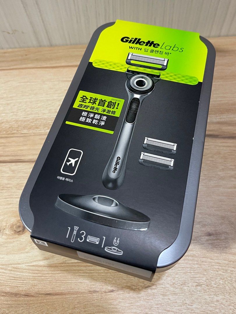 💥Gillette 吉列 Labs💥 極光刮鬍刀1刀架3刀頭-附旅行盒, 香水、美妝、保養, 個人消毒用品在旋轉拍賣