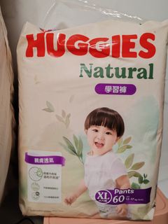 （分類：）位於 。 由 rtl.ftl 提交（商品編號 1291498575，圖片 1）。簡介： 。