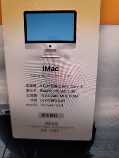 （分類：）位於 。 由 lok7509 提交（商品編號 1291406360，圖片 1）。簡介： 。