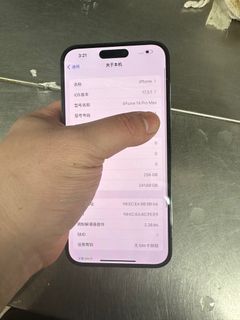 （分類：）位於 。 由 allphone 提交（商品編號 1291435285，圖片 1）。簡介： 。