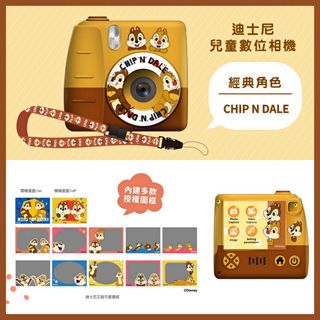 （分類：）位於 。 由 Yakimori 提交（商品編號 1291478843，圖片 1）。簡介： 。