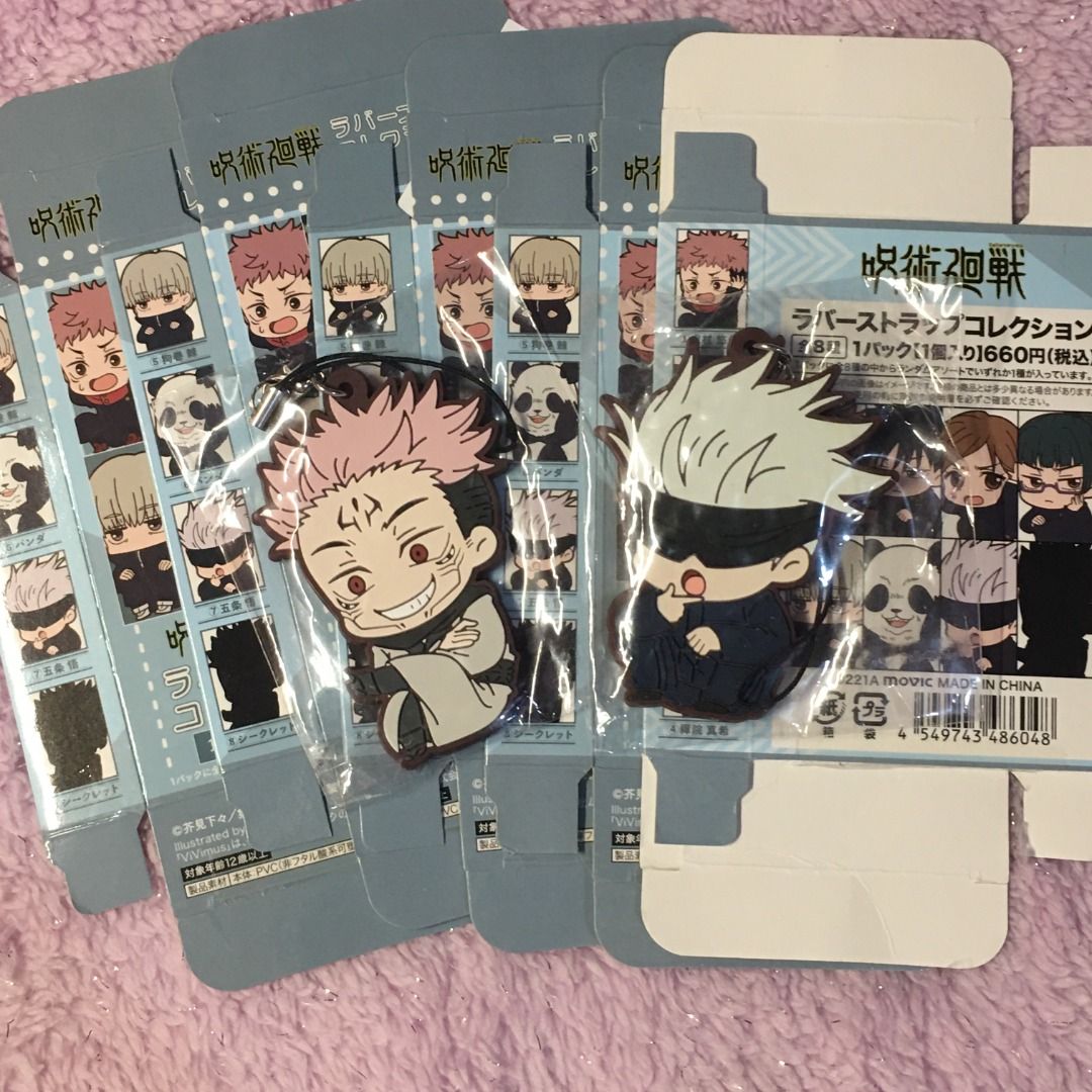 JUJUTSU KAISEN OFFICAL ASSORTED OFFICIAL MERCH (Category: J-Wave Merchandise) located in Rizal. Submitted by animestashph (Listing ID 1291432336, Image 2). Description: PRICES AND DETAILS: JJK CAN BADGE SET 150EA JJK RUBBER KEYCHAINS SUKUNA AND GOJO 100EA JJK SEALED ONEMUNTAN 200EA DM if interested!.