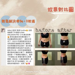 （分類：）位於 。 由 kalystahkxo 提交（商品編號 1291534409，圖片 1）。簡介： 。