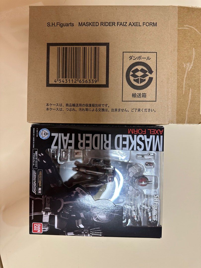 KAMEN RIDER FAIZ, 興趣及遊戲, 玩具 & 遊戲類 - Carousell