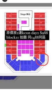 （分類：）位於 。 由 nlauyyyyy 提交（商品編號 1291483462，圖片 1）。簡介： 。