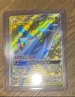 (Category: ) located in . Submitted by ripkobe2468 (Listing ID 1291489073, Image 1). Description: .