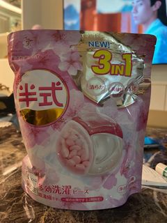 (Category: ) located in . Submitted by princesscherry (Listing ID 1291488979, Image 1). Description: .