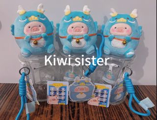 （分類：）位於 。 由 kiwisiter 提交（商品編號 1291505006，圖片 1）。簡介： 。