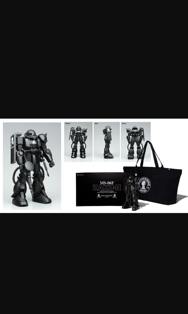 Mastermind x Bandai Zaku MS-06F Limited Edition Gundam Plastic