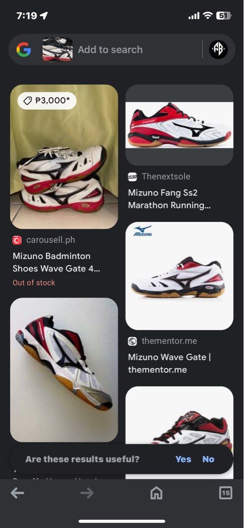 Mizuno wave shop gate 4 review