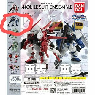 （分類：）位於 。 由 ykalbert 提交（商品編號 1291490142，圖片 1）。簡介： 。