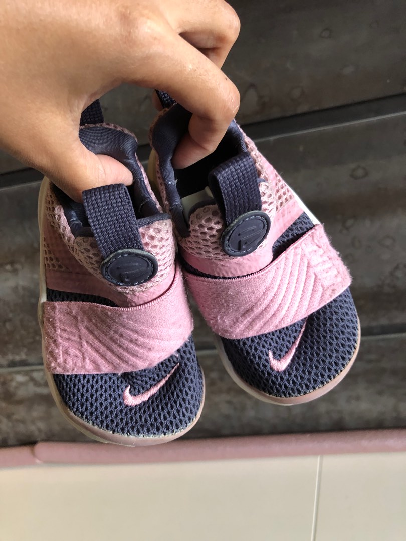 Baby nike presto extreme shop
