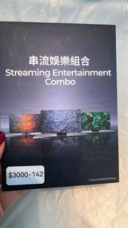 （分類：）位於 。 由 YM2480 提交（商品編號 1258435313，圖片 1）。簡介： 。