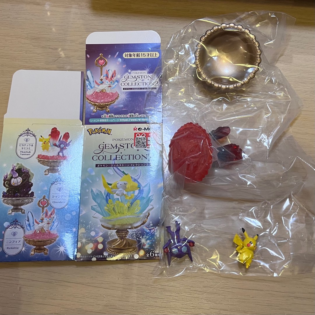 ポケットモンスター POKEMON GEMSTONE COLLECTION 2 [5.エルフーン](RM