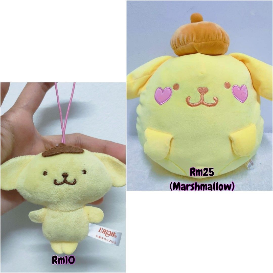 Pompurin plush clearance