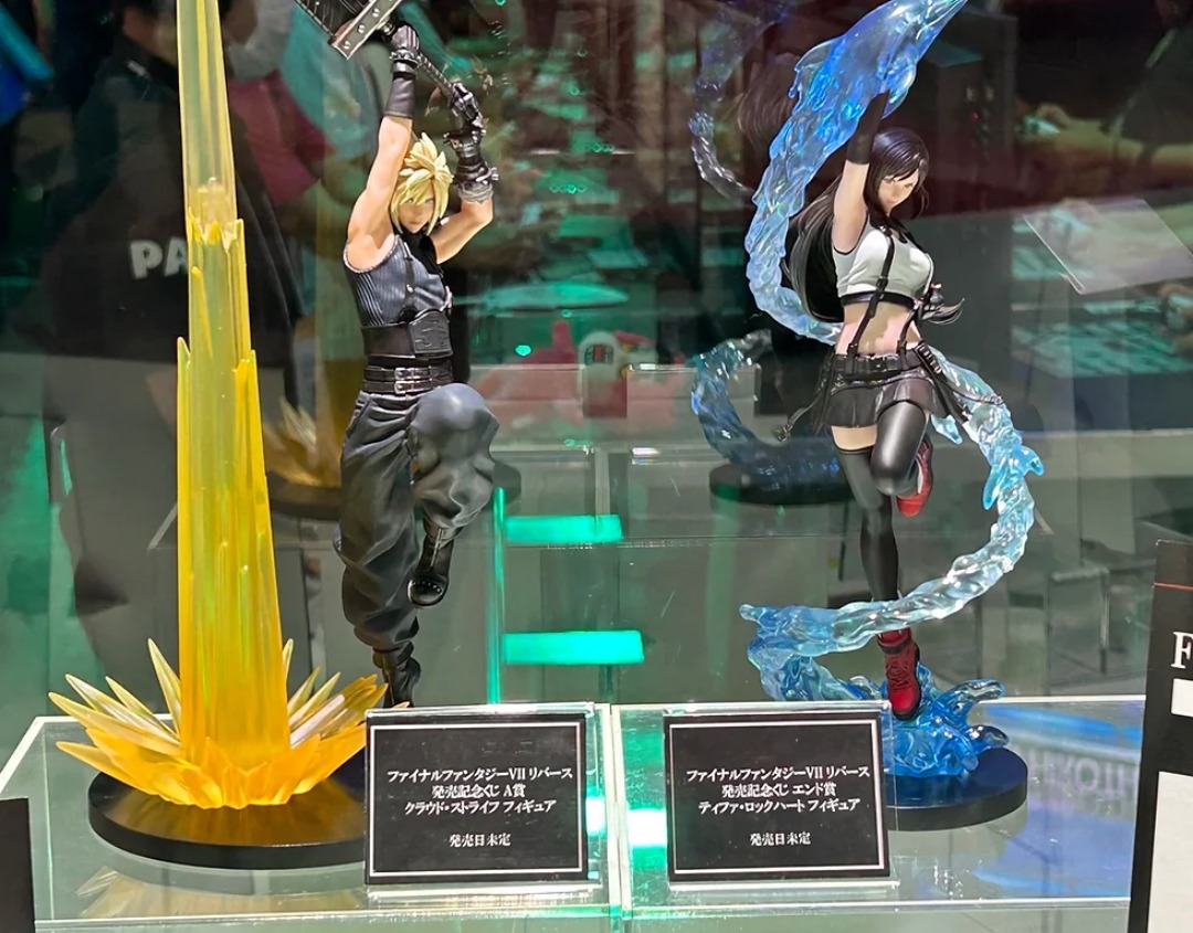 FF7 リバース一番くじ クラウド ティファ エンドフィギュアセットメーカースクウェアエニックス